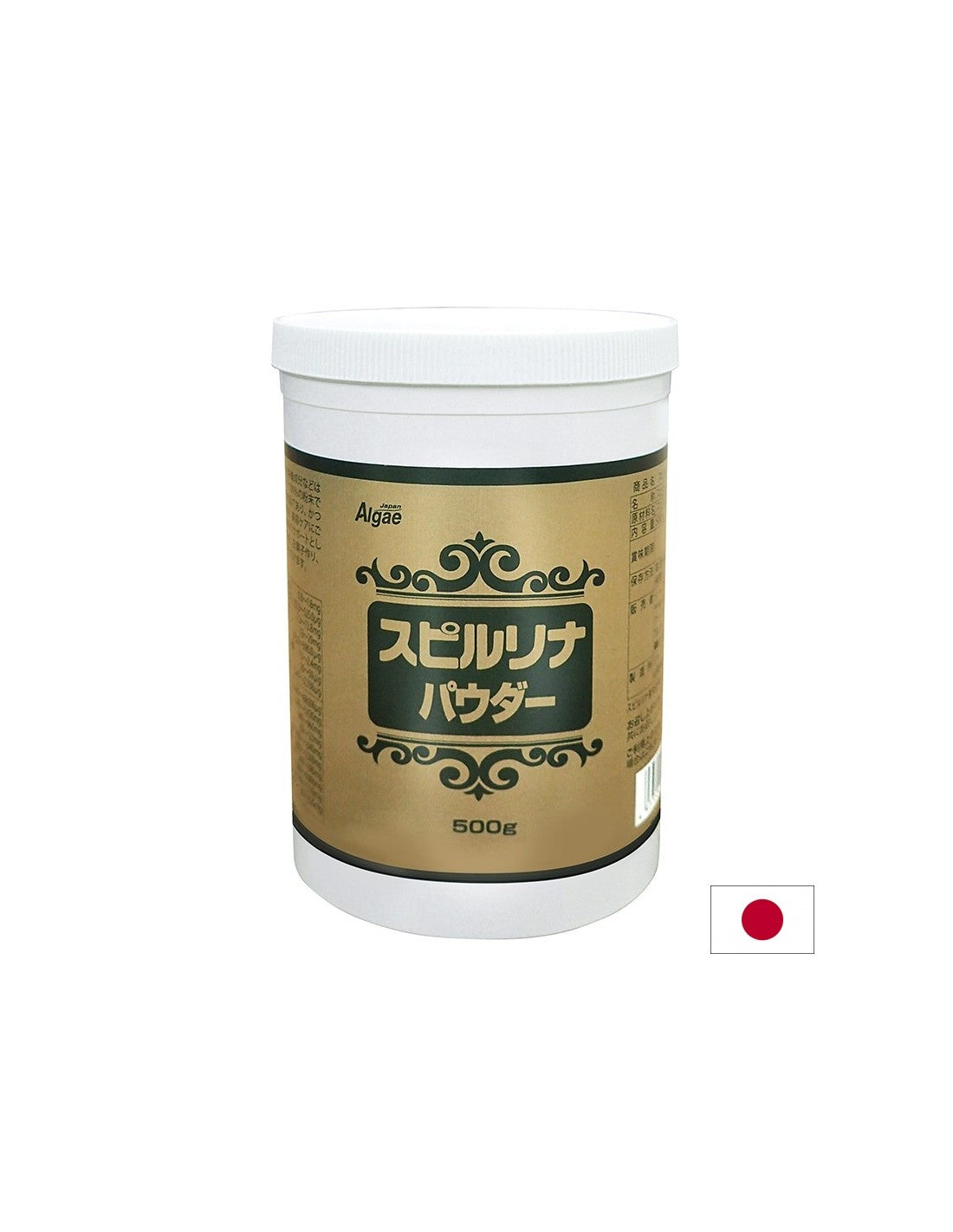 Japanski prah spirulina - za energiju i imunitet, 500 g