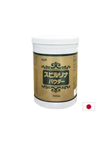 Japanski prah spirulina - za energiju i imunitet, 500 g