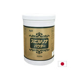 Japanski prah spirulina - za energiju i imunitet, 500 g