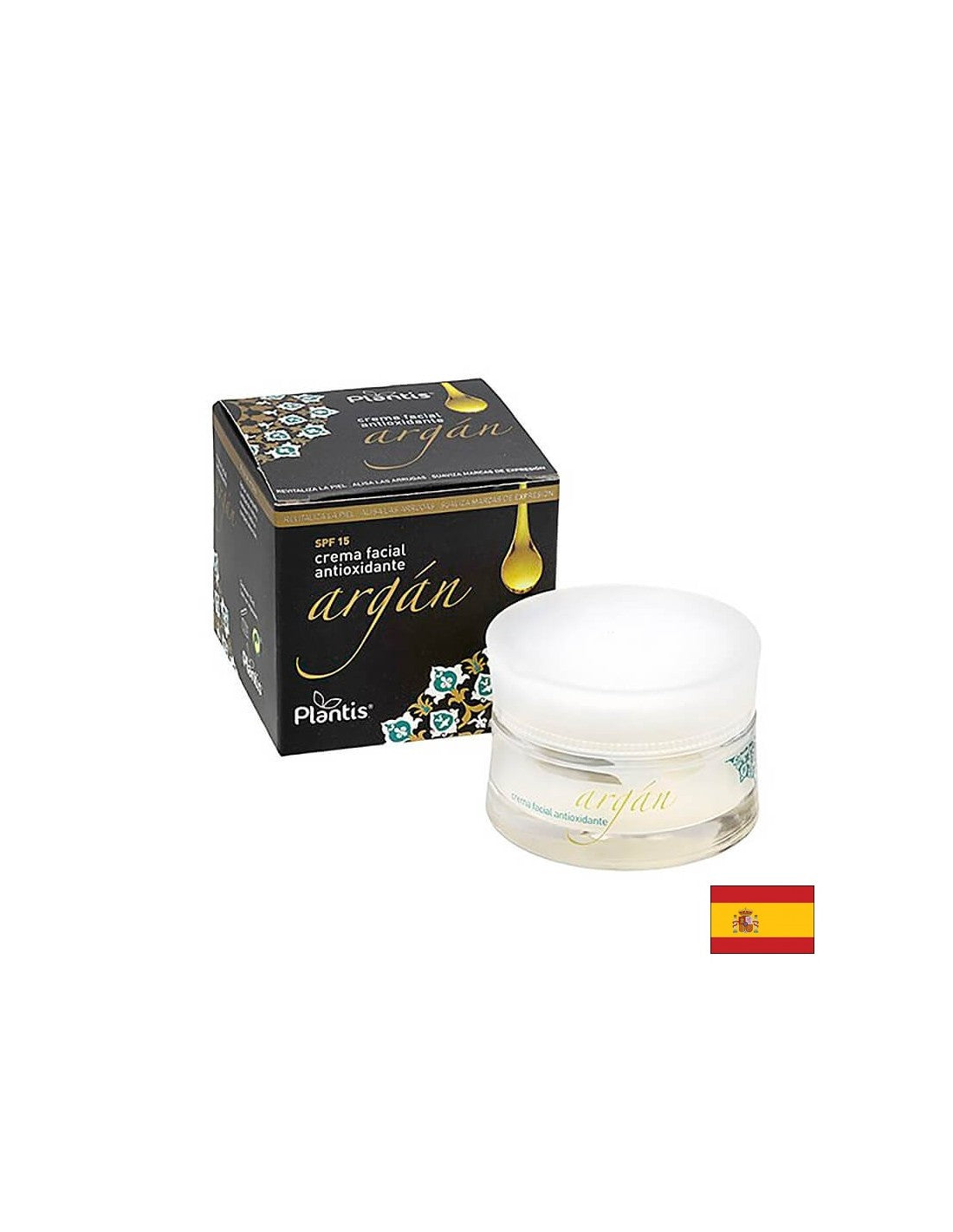 Krema za lice s arganovim uljem, SPF 15 - za svježu, glatku i mladu kožu, 50 ml