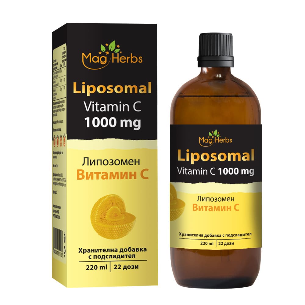 Liposomski tekući vitamin C 1000 mg [220 ml, 22 doze]