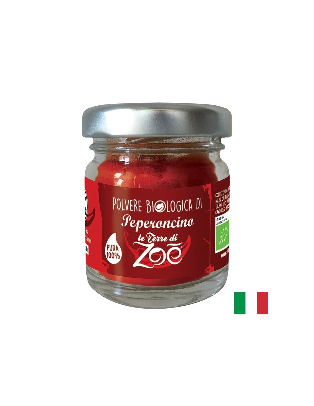 Organske pahuljice crvene paprike, 100 g