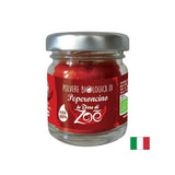 Organske pahuljice crvene paprike, 100 g