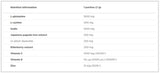 Immuno xplode/s kvercetinom 210 grama