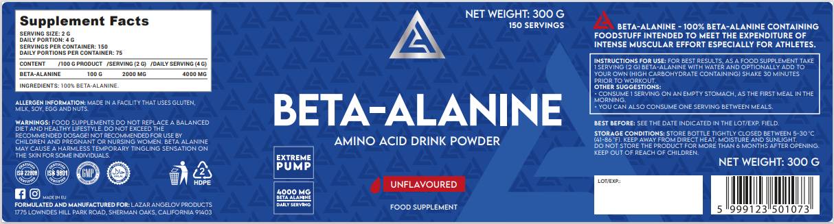 La beta -alaninski prah - 300 grama