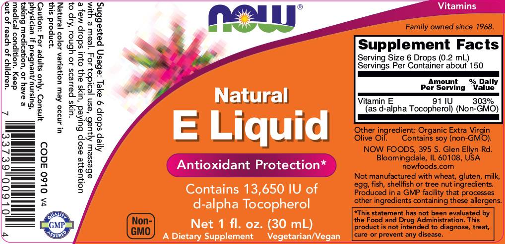 Prirodni vitamin E tekućina | D -alfa tokoferol - 30 ml