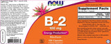 Vitamin B -2 / Riboflavin 100 mg - 100 kapsula