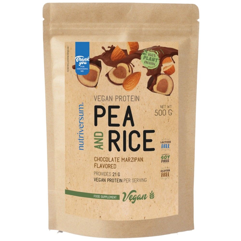 Veganski protein | Grašak i riža - 500 grama