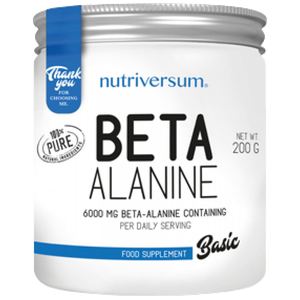 Beta Alanine prah | 100% čisto - 200 grama