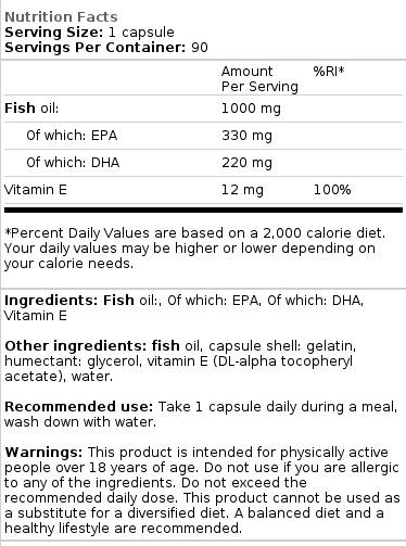 Omega 3 jaka - 90 gel kapsula
