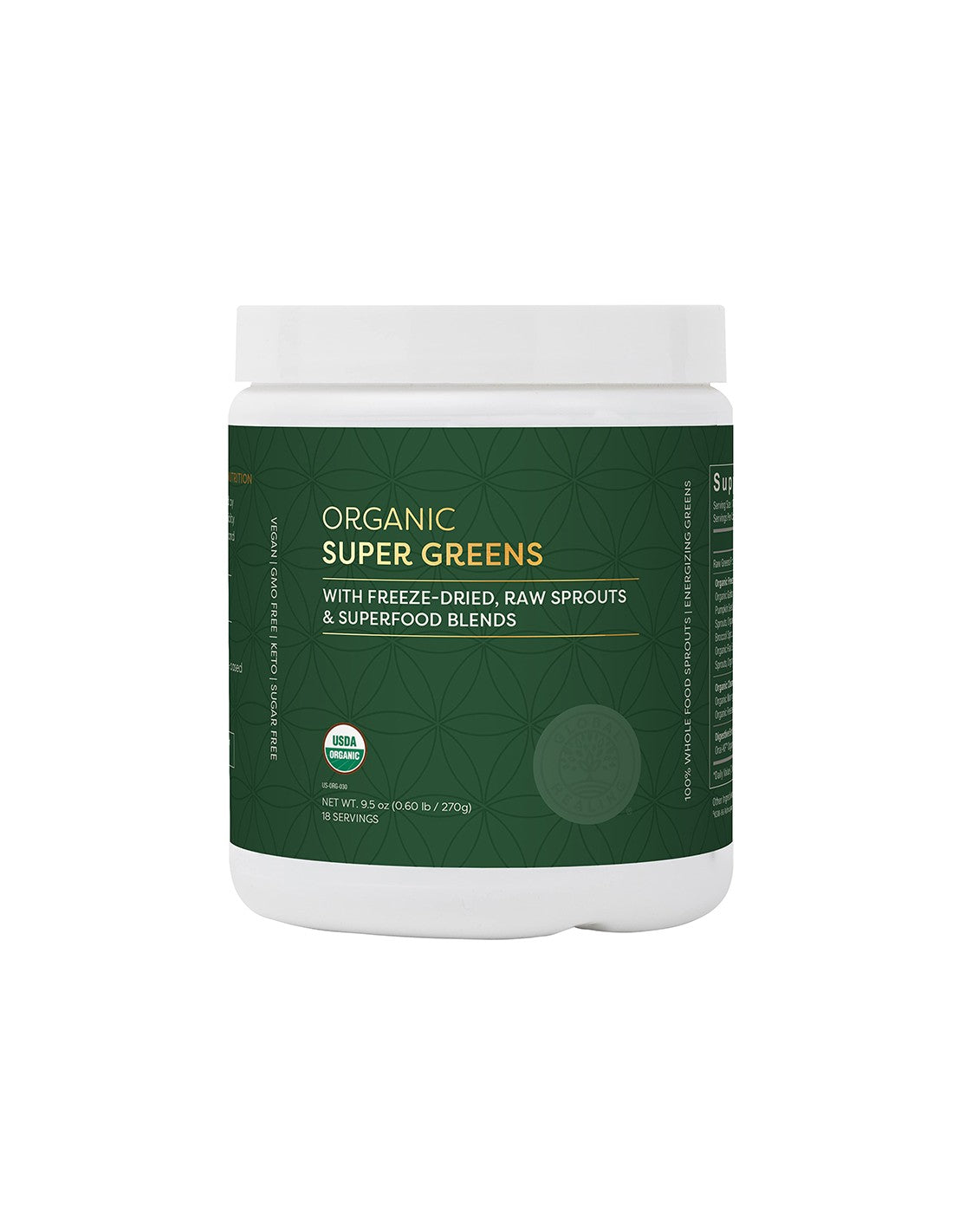 Organska zelena superhrana, 270 g u prahu