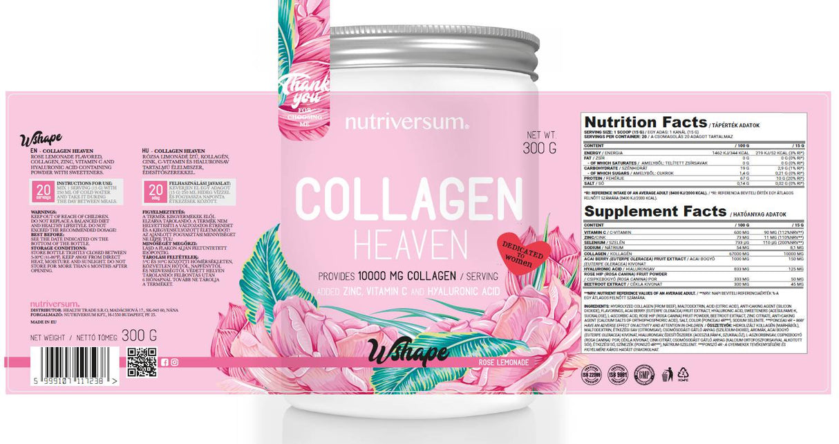 Kolagen nebo | Dodani cink, vitamin C i hijaluronska kiselina - 300 grama