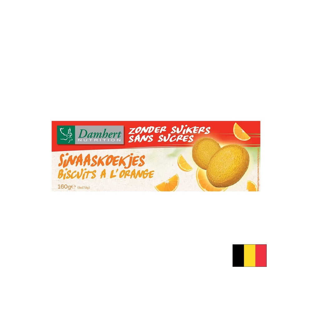 Narančasti kolačići bez šećera, 160 g