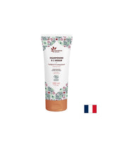 Šampon s arganovim uljem, 200 ml flearance prirode
