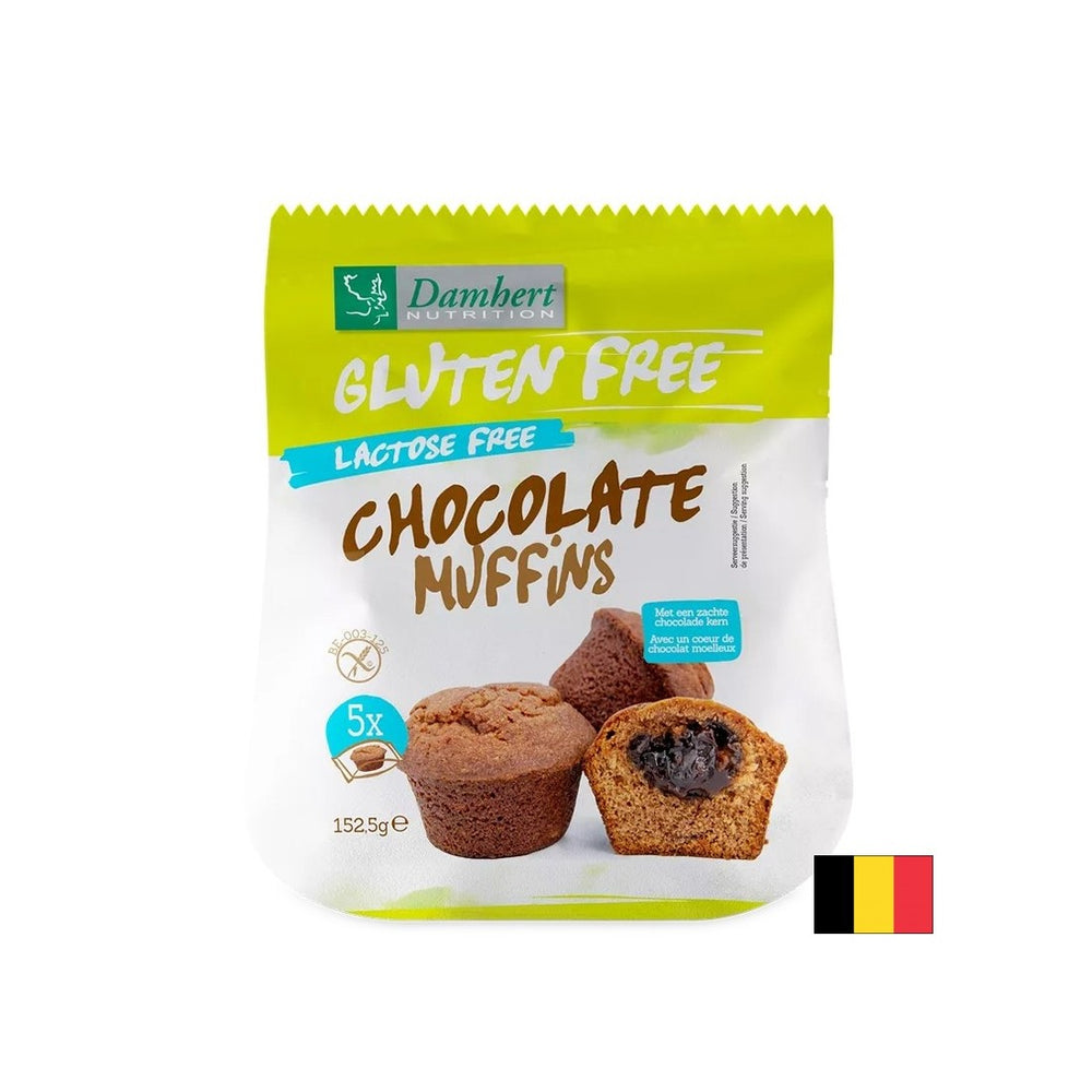 Čokoladni muffini (bez glutena i laktoze), 152 g