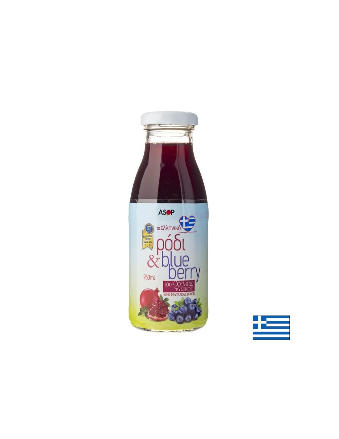 Sok od šipak i borovnice - imunitet i antioksidans zaštita, 250 ml