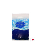 Japanska spirulina + riblji peptidi i vitamin C - podržava zglobove i kožu, 800 tableta