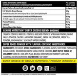 Super Zeleni | 100% prirodni 9 super sastojaka 300 grama