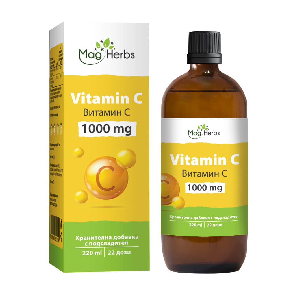 Tekući vitamin C 1000 mg [220 ml, 22 doze]
