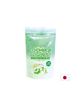 Japanska spirulina + omega -3, folna kiselina, željezo, kalcij - zdravlje žena, 1200 tableta